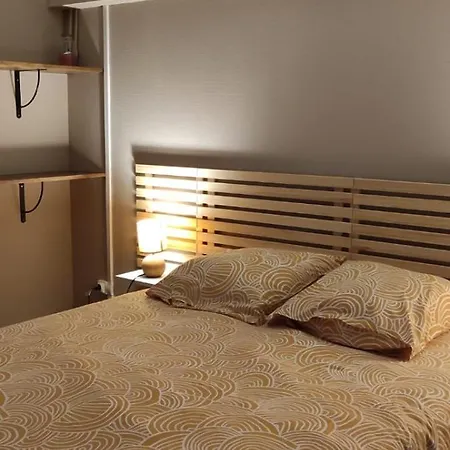 A L Ombre Du Figuier Apartamento