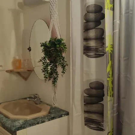 A L Ombre Du Figuier Apartamento